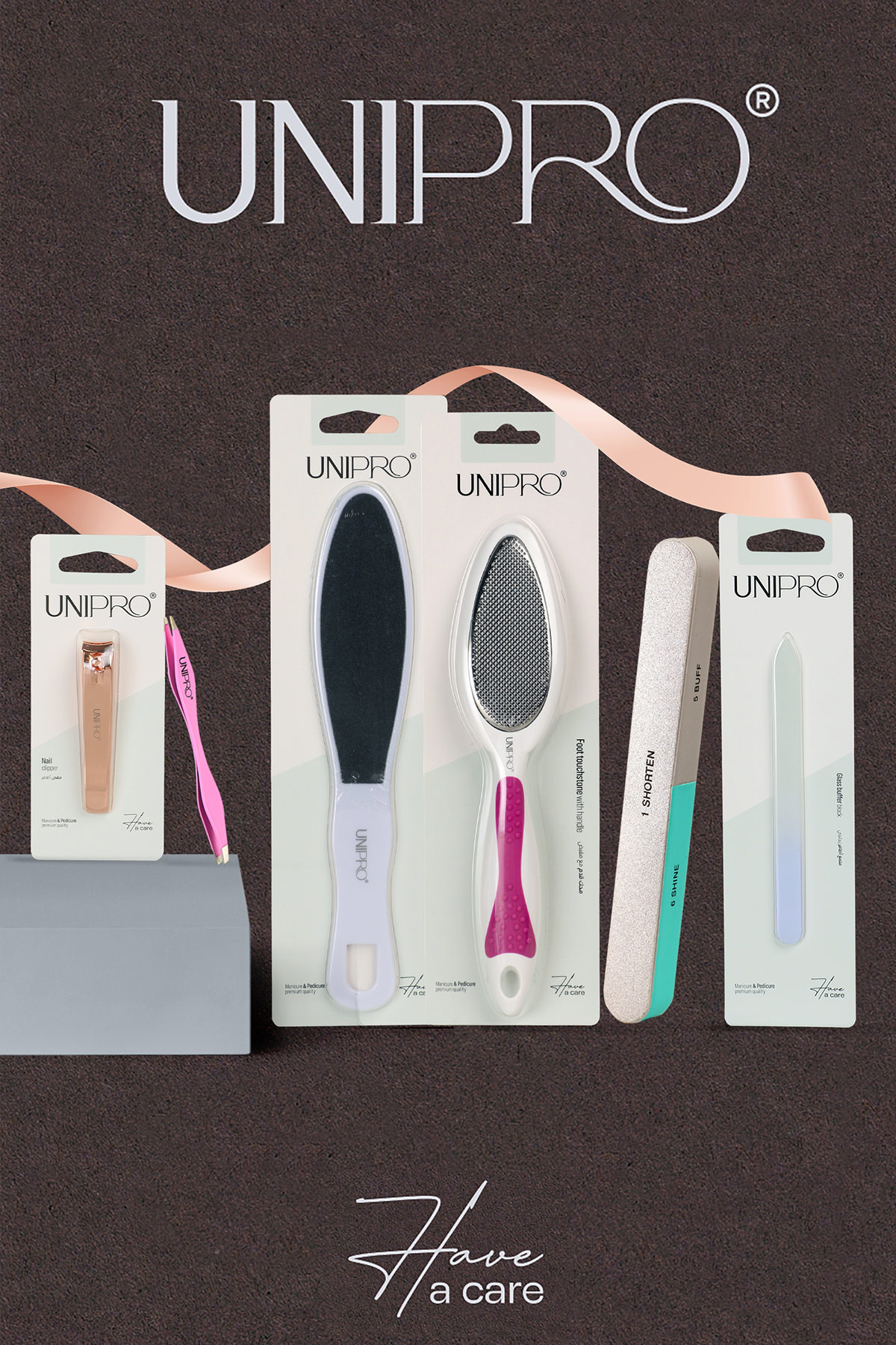 UniPro